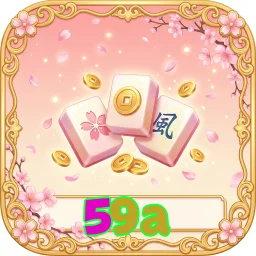 59a