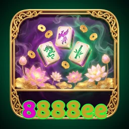 8888ee